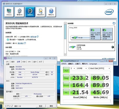 无视机械硬盘 实测z68磁盘性能飙300% 